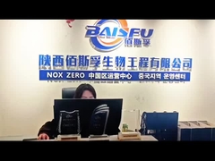 L-Mentyllaktaty - odświeżająca esencja dla żywności, kosmetyków i pielęgnacji jamy ustnej