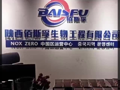 Żywność Pustka w postaci esencji mydła odporna na wysokie temperatury Żywność w postaci esencji mydła