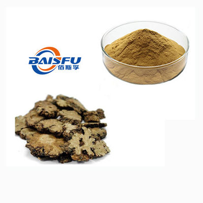 Baisfu plant brown powder Specification 98% Professionally Manufacture And Supply Rhizoma Chuanxiong Extract powder Ligusticum chuanxiong Hort for Cosmetics and health supplements