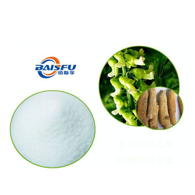 Shaanxi Baisfu High Purity 98% white crystalline powder Oxymatrine / Matrine CAS No.: 16837-52-8/519-02-8 meidical grade for medicine and agriculture
