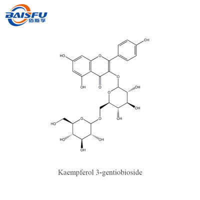 High-Purity Kaempferol 3-Gentiobioside CAS 22149-35-3 for Cosmetic