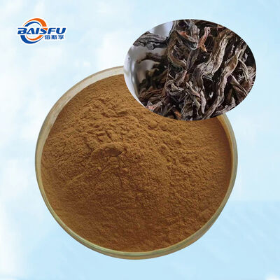 Freeze Dried Rock Tea Powder Cold Water Soluble For Direct Drinking Blending & Baking