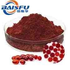 Baisfu plant extract powder 90% red powder Best selling Astaxanthin Haematococcus pluvialis powdeused CAS 472-61-7 in food additive and cosmetic