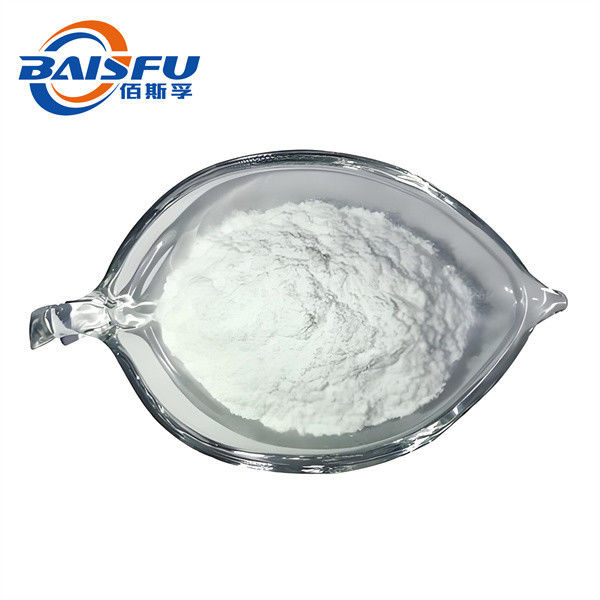 Baisfu Highly Concentrated 99% Pure natural extract  Off-white powder Chitosan Oligosacchar cos water solubility for food additive and medicine