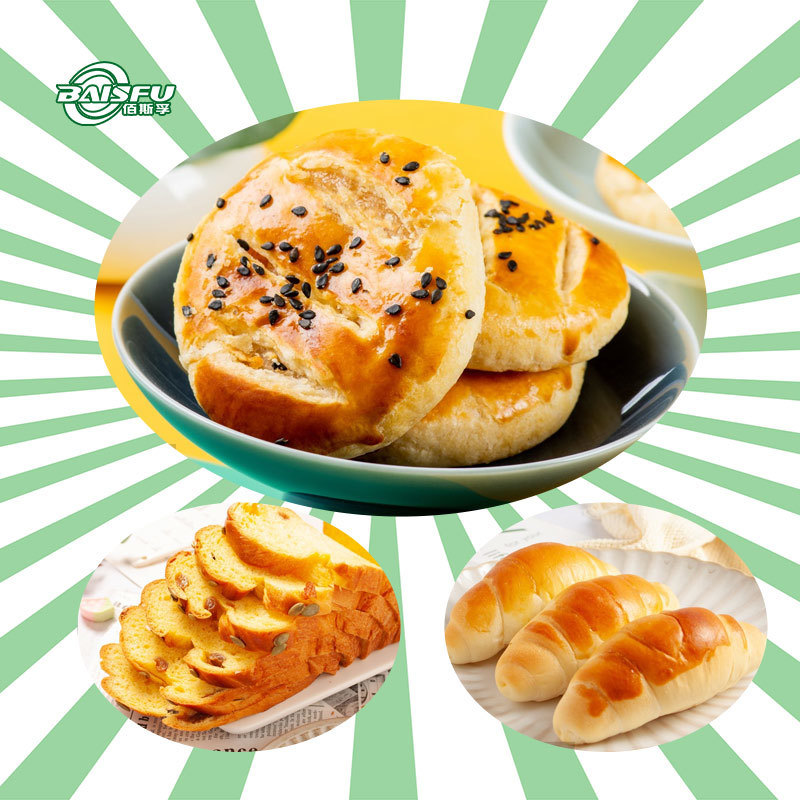 Food Grade Confectionery Aromatics Vanillin Isobutyrate CAS 20665-85-4