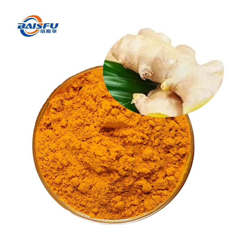 High-Purity Synthetic Gingerol (Gingerole) for Food, Beverage & Cosmetics