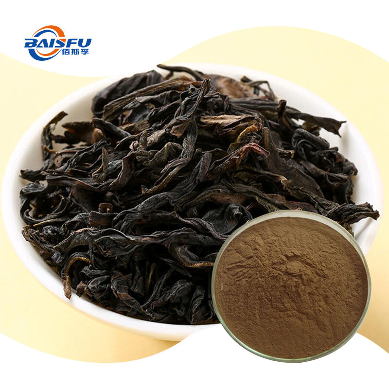 Freeze Dried Yashi Fragrance Oolong Tea Powder Dark Brown for Drinks Baking Desserts