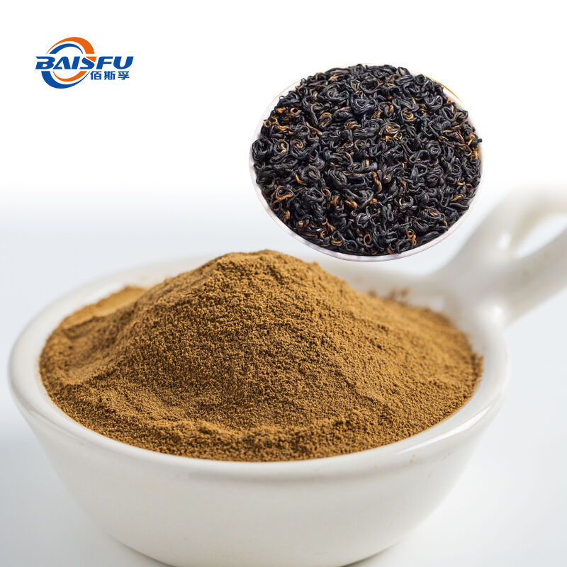 Instant Black Tea Powder (Cold Water Soluble) For Direct Drinking, Blending & Milk Tea