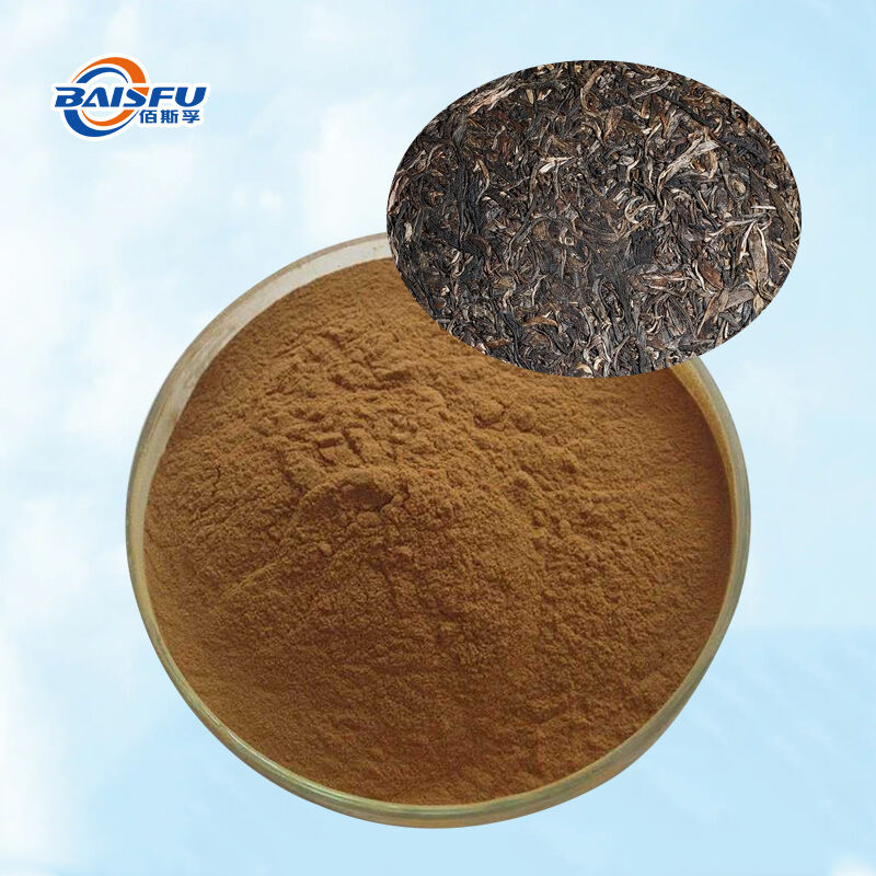 Portable Instant Pu'er Tea Powder Cold Water Soluble Natural Earthy Flavor