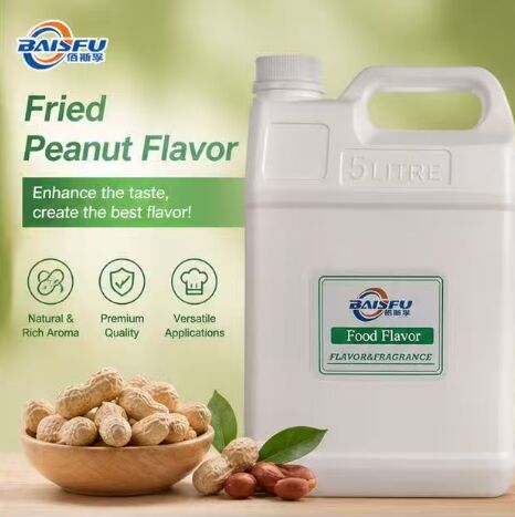 High Quality Fried Peanut Flavor for Roasted Peanut Snack Coating Oil Soluble Heat Stable