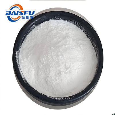 Baisfu pure Plant Extract White Crystalline Extract Powder High Quality 98% Lappaconitine Hydrobromide CAS 97792-45-5 use in medical field of Pain relief treatment